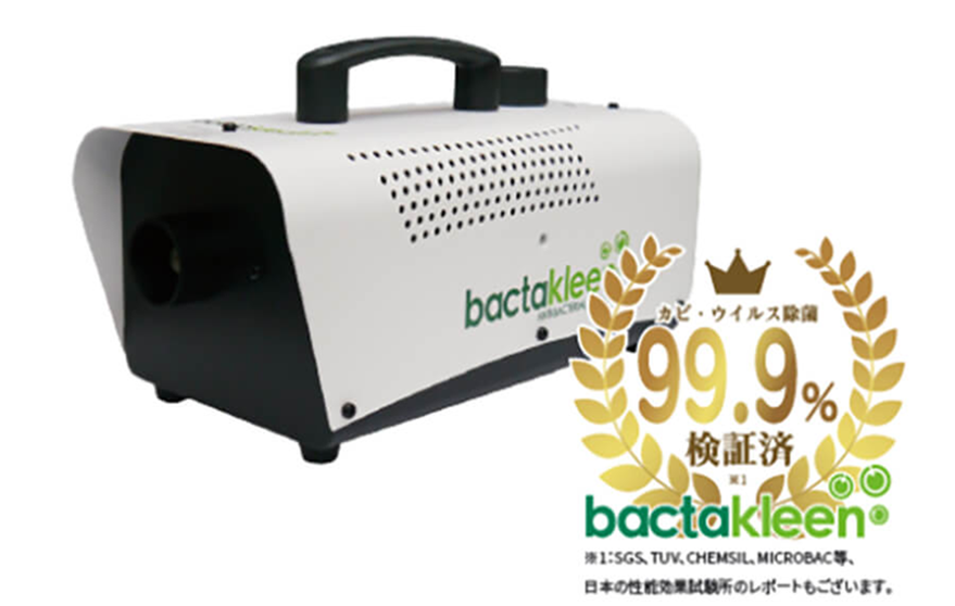 bactakleen